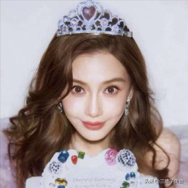 娱乐圈真朋友对比_杨颖王子文生日祝福差异_娱乐圈中的真朋友