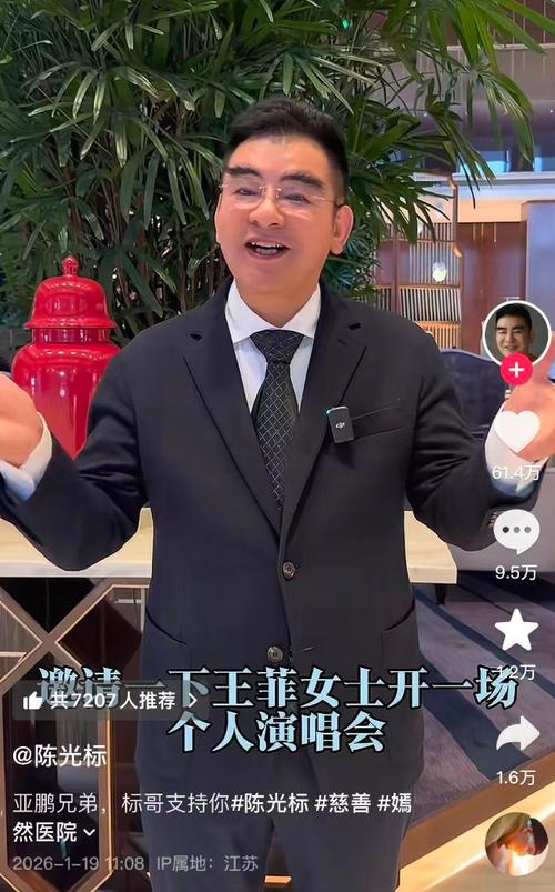 明星开车送人的节目叫什么_粉丝给明星送车_女明星送车