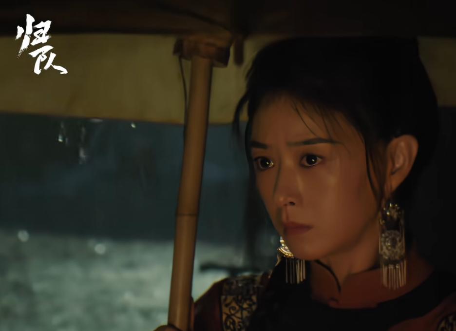 蒋欣演技突破_蒋欣大阔枝角色分析_蒋欣离开娱乐圈