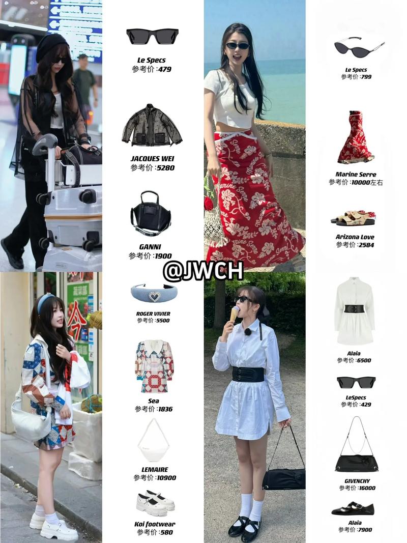 女明星代言的衣服_明星代言女装品牌_代言明星衣服女星有哪些