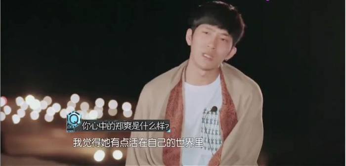 郑爽张恒直播事件_郑爽张恒出轨视频_娱乐圈出轨的男人