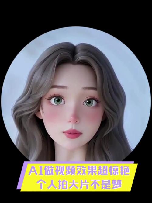 国产剧制作升级堪比日韩欧美 一区二区三区用AI拍出大片感