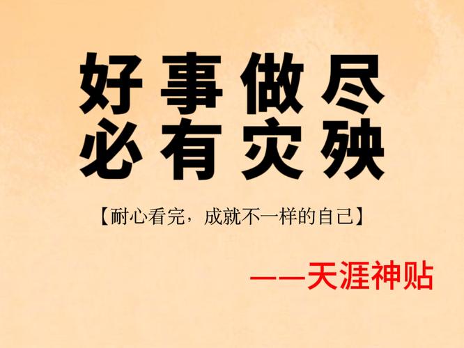 娱乐圈的女人很脏吗_娱乐圈没有几个好女人_娱乐圈的女生有没有干净的