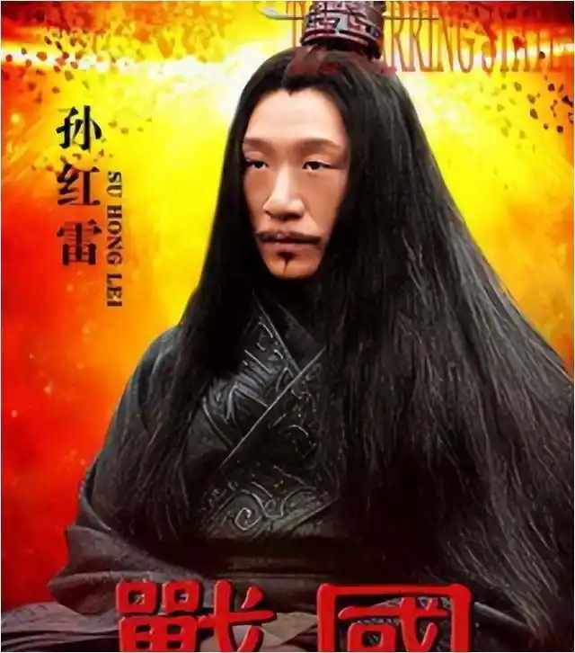 孙红雷转型失败作品_孙红雷谈娱乐圈的故事_孙红雷演技评价