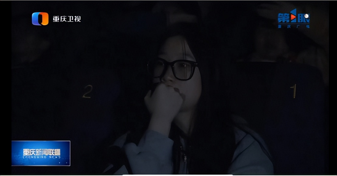 重庆影视在线观看_重庆青年电影节 开山人 电影 公映